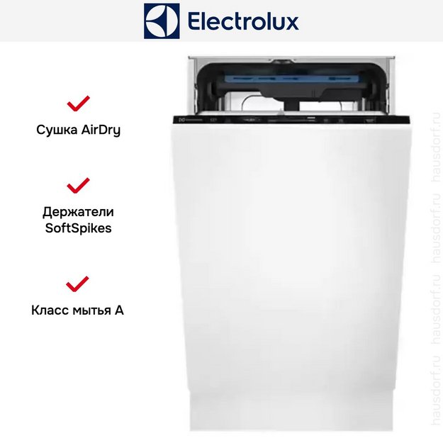 Встраиваемая посудомоечная машина Electrolux KEMC3211L (preview 16)