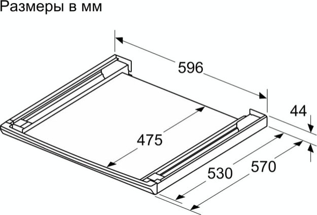 Соединительный элемент с выдвижной полкой Bosch WTZ2750X (фото 2) Соединительный элемент с выдвижной полкой Bosch WTZ2750X (preview 2)