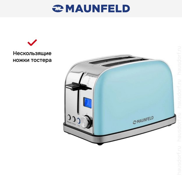 Тостер Maunfeld MF-821BL (preview 8)