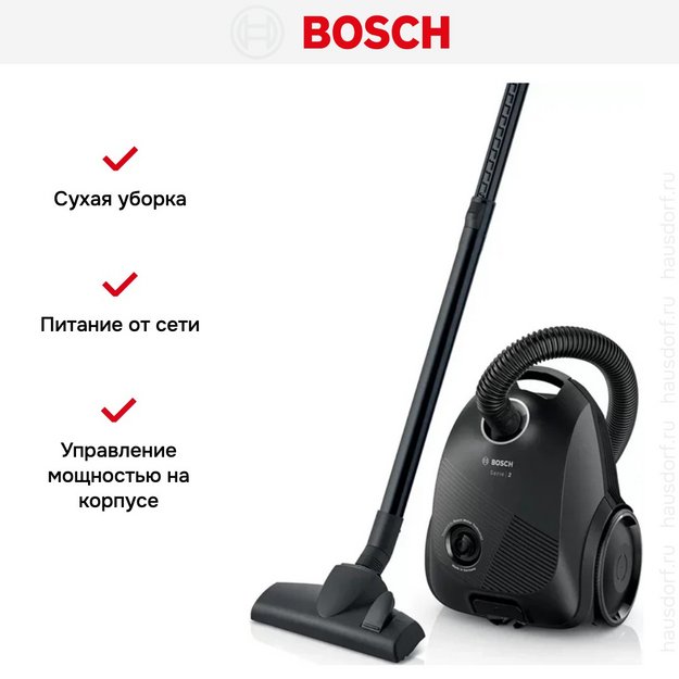 Пылесос Bosch BGBS2LB1 (preview 7)