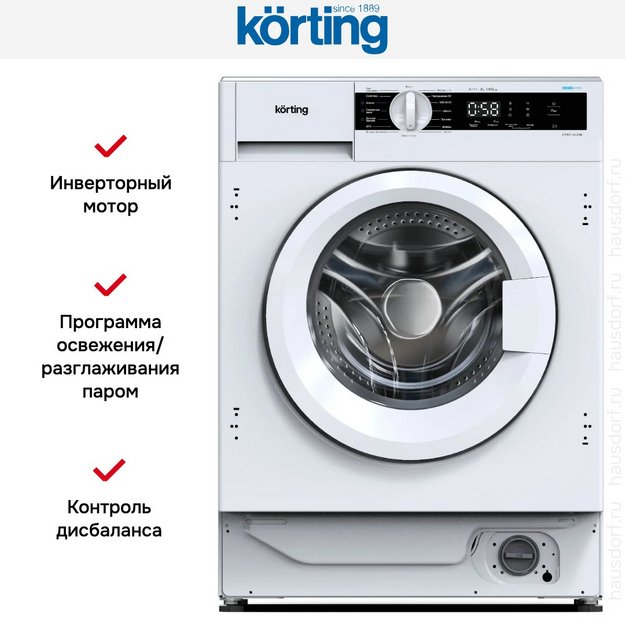 Встраиваемая стиральная машина Korting KWMI 14IS94 (preview 8)