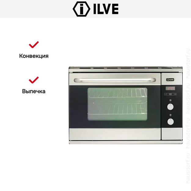 Духовой шкаф Ilve 748-SSTC (preview 7)
