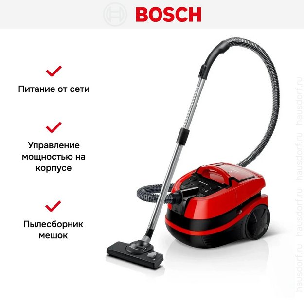 Пылесос Bosch BWD421PET (preview 8)
