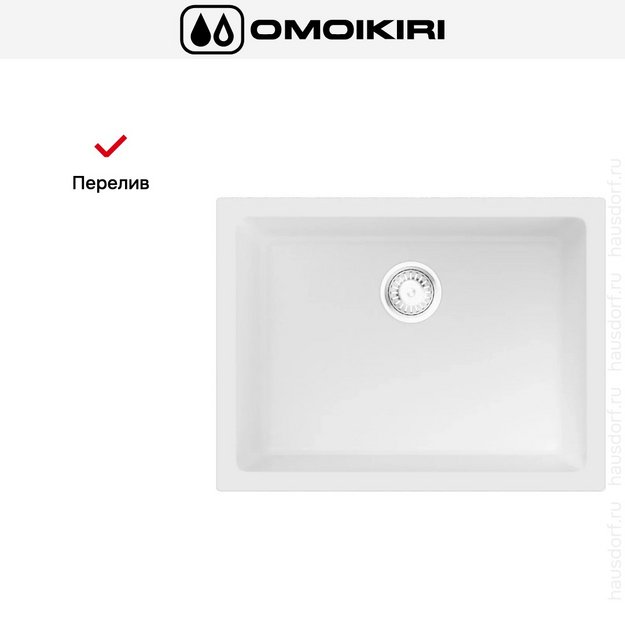 Мойка Omoikiri Okinoshima 61-U/I WH (preview 4)