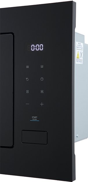 Встраиваемая микроволновая печь Midea MI92200GB (preview 6)