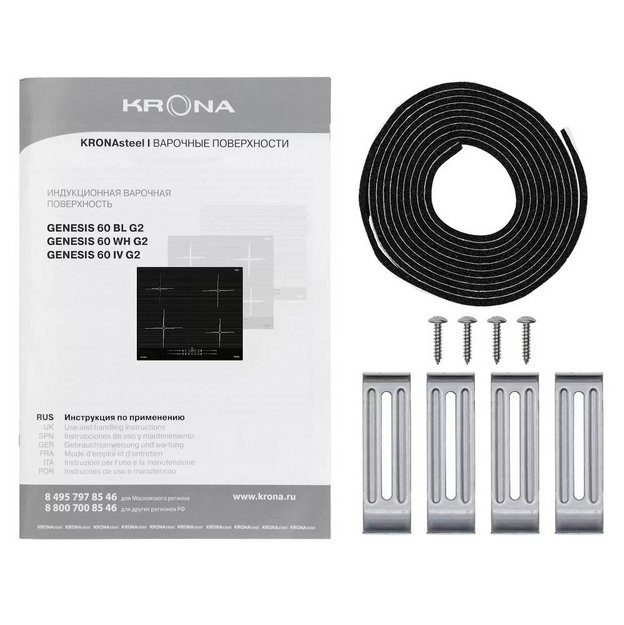 Варочная поверхность KRONA GENESIS 60 WH G2 (preview 13)