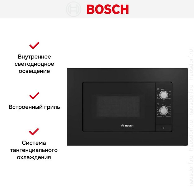 Встраиваемая микроволновая печь Bosch BEL620MB3 (preview 4)