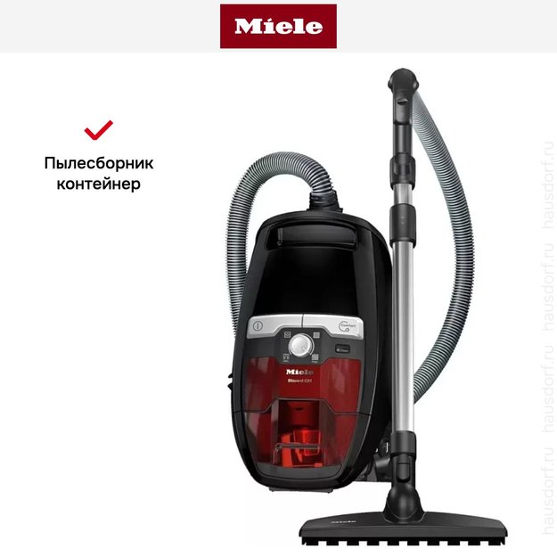 Пылесос Miele SKRF3 Blizzard CX1 Red Edition Parquet PowerLine (preview 9)