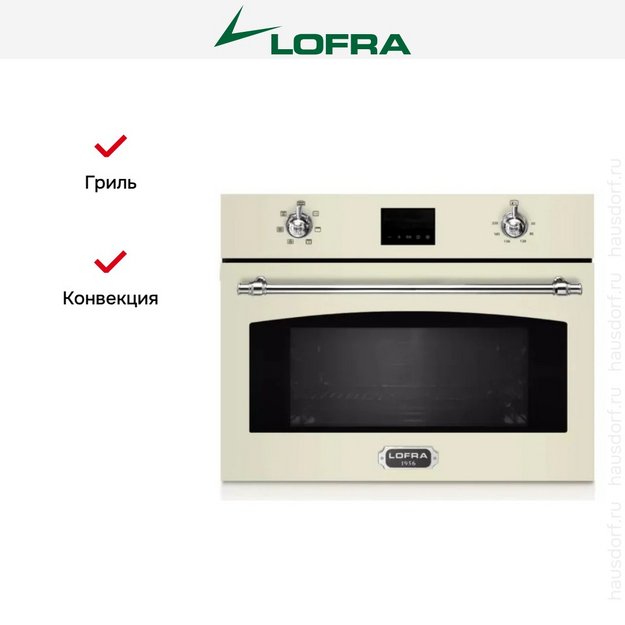 Встраиваемая микроволновая печь Lofra FMRBI66ME CHROME (preview 4)