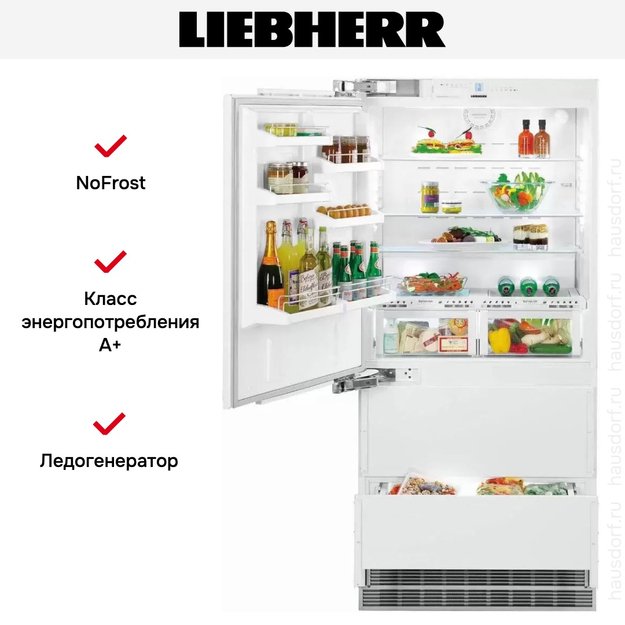 Встраиваемый холодильник Liebherr ECBN 6156 Premium Plus NoFrost (preview 9)