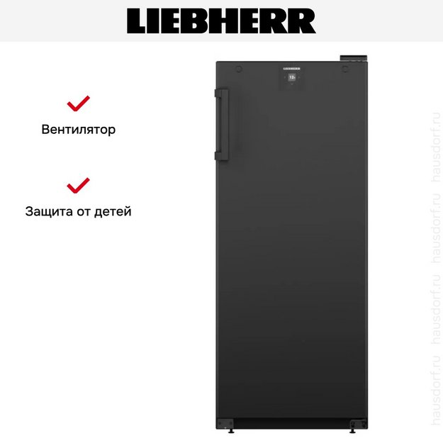 Винный шкаф Liebherr WSbl 4601 (preview 10)
