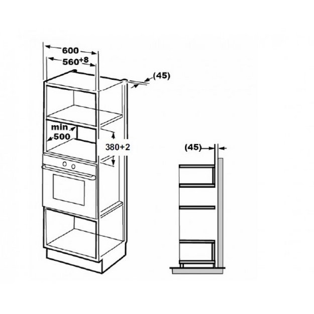 Встраиваемая микроволновая печь Schaub Lorenz SLM EY25D (preview 10)