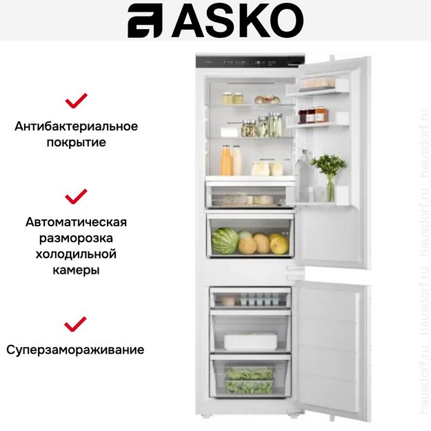 Встраиваемый комбинированный холодильник Asko RBC276SND1 (preview 8)