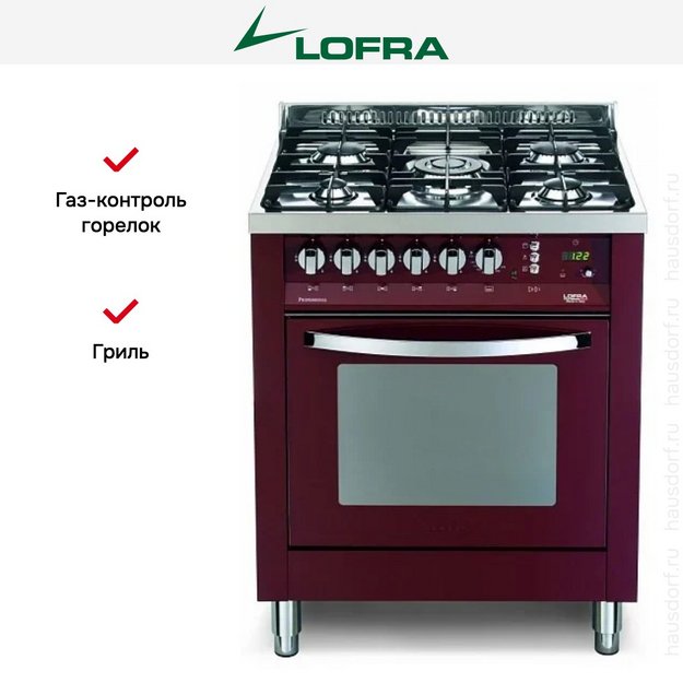 Варочный центр Lofra PR76GVT/C (preview 2)
