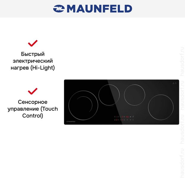 Варочная панель Maunfeld CVCE904DLBK (preview 13)