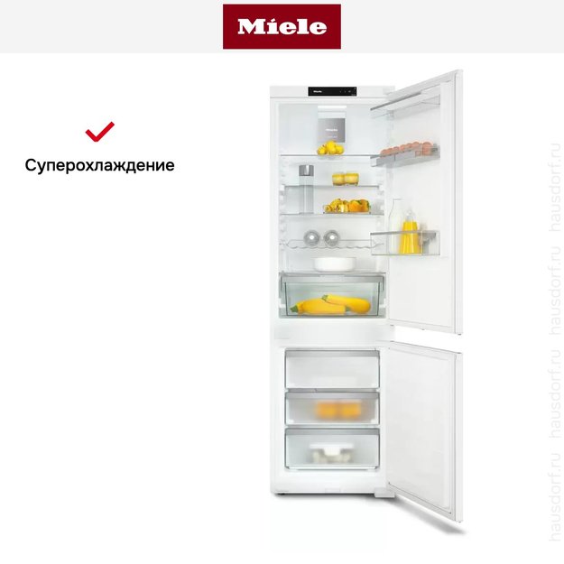 Встраиваемый холодильник Miele KFN 7733 E новый, без коробки (preview 10)