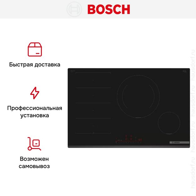 Индукционная варочная панель Bosch PXE831HC1E (preview 8)