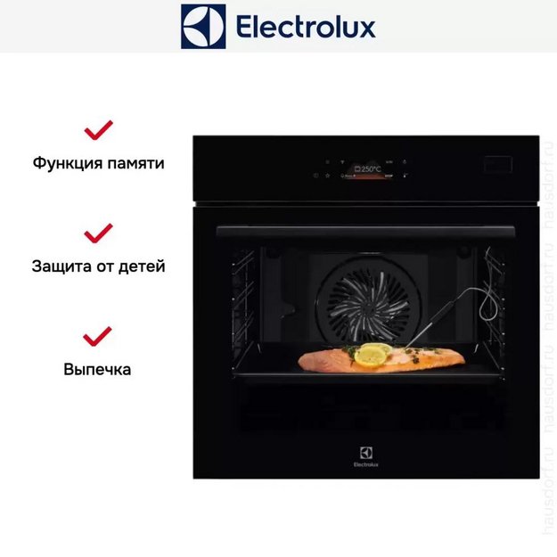 Духовой шкаф Electrolux EOB8S39WZ (preview 10)
