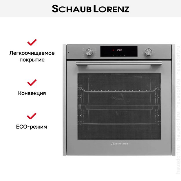 Духовой шкаф Schaub Lorenz SLB EG6438 (preview 15)