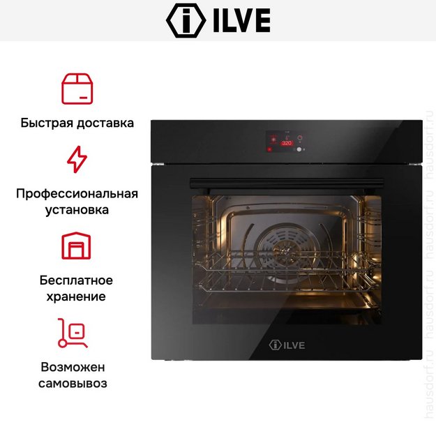 Духовой шкаф Ilve OV601GTPY/BK (preview 7)