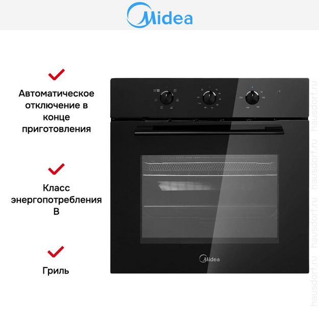 Духовой шкаф Midea MO37007GB (preview 8)