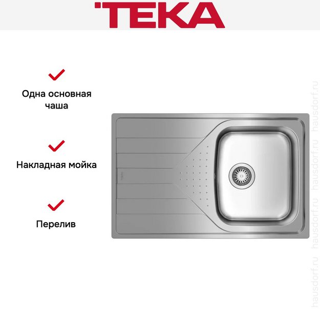 Мойка Teka UNIVERSE 45 T-XN 1B 1D MATT (preview 6)