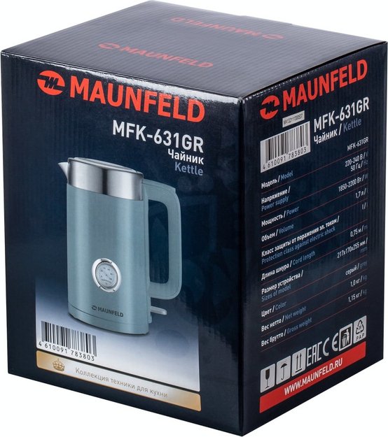 Чайник Maunfeld MFK-631GR (preview 13)