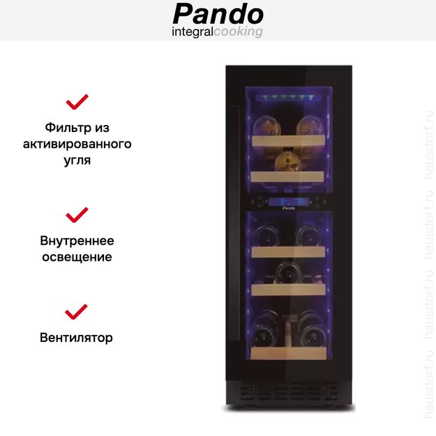 Встраиваемый винный шкаф Pando PVZB 30-16XL (preview 6)