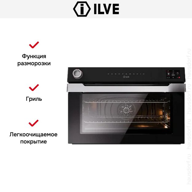 Духовой шкаф ILVE OV91PMT3/MK (preview 3)