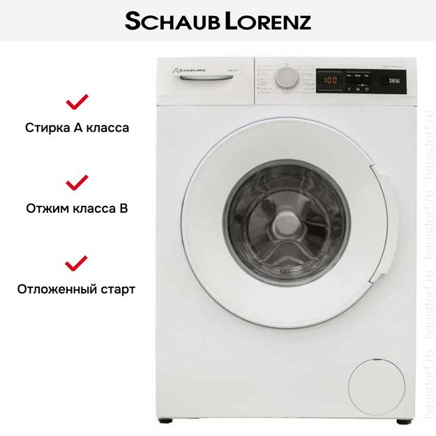 Стиральная машина Schaub Lorenz SLW T2711 (preview 11)