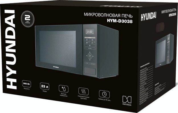 Микроволновая печь Hyundai HYM-D3038 (preview 11)