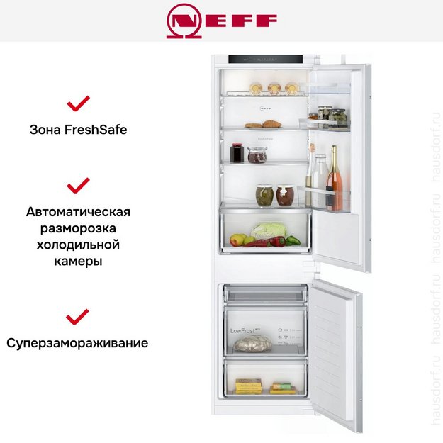 Встраиваемый холодильник Neff KI5862SE0S (preview 5)