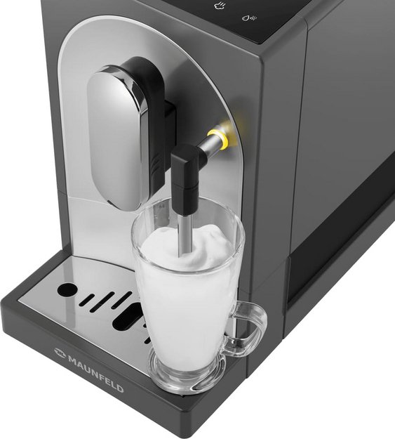 Кофемашина Maunfeld MF-A7021GR (preview 9)