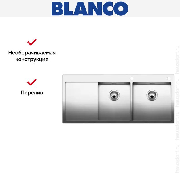 Мойка Blanco Claron 8S-IF/A крыло слева нержавеющая сталь (preview 8)