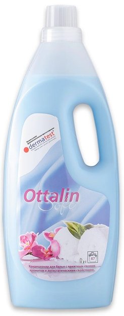 Бальзам-кондиционер для белья Ottalin Soft (2 л) (preview 1)