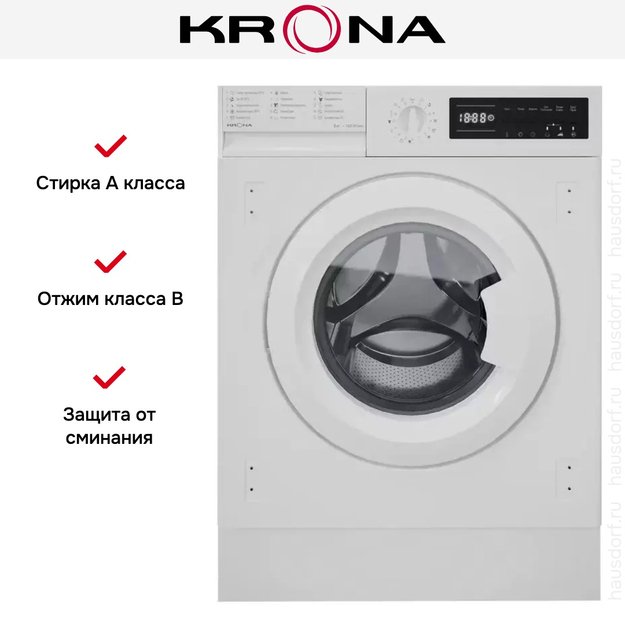 Встраиваемая стиральная машина KRONA KALISA 1400 8K WHITE (preview 6)