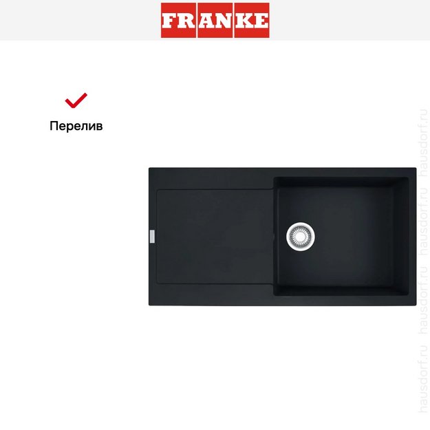 Мойка Franke MRG 611-97 черный (preview 6)