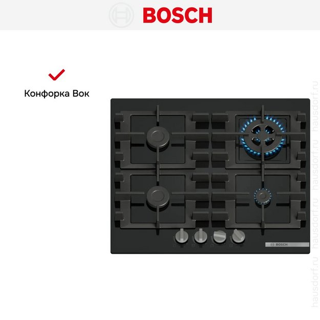 Газовая варочная панель Bosch PNH6B6K40 (preview 7)