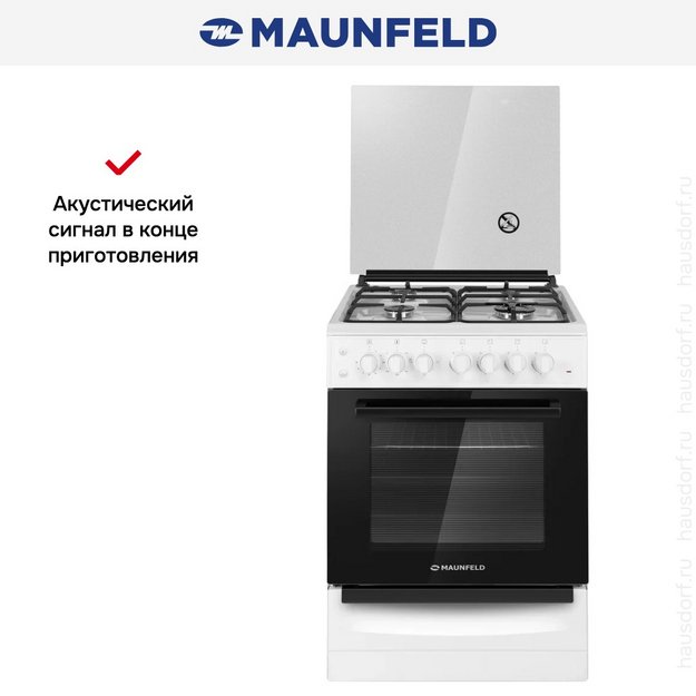 Комбинированная плита Maunfeld MGC60ECW04 (preview 28)