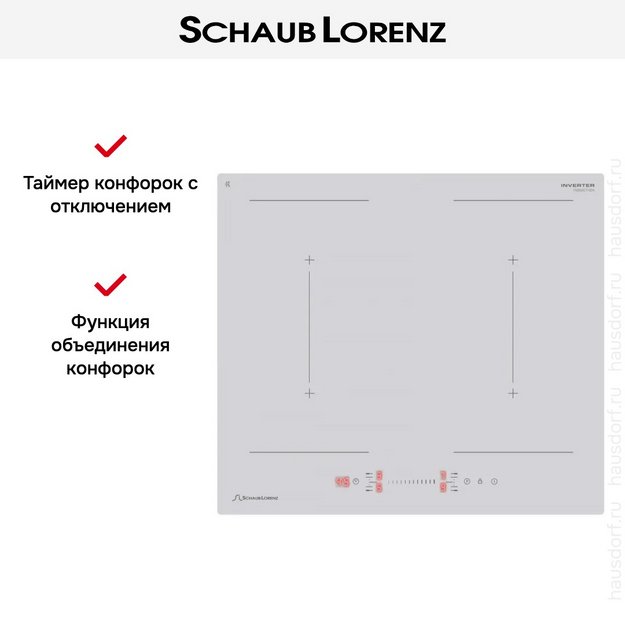 Варочная панель Schaub Lorenz SLK IL 65 S5 (preview 7)