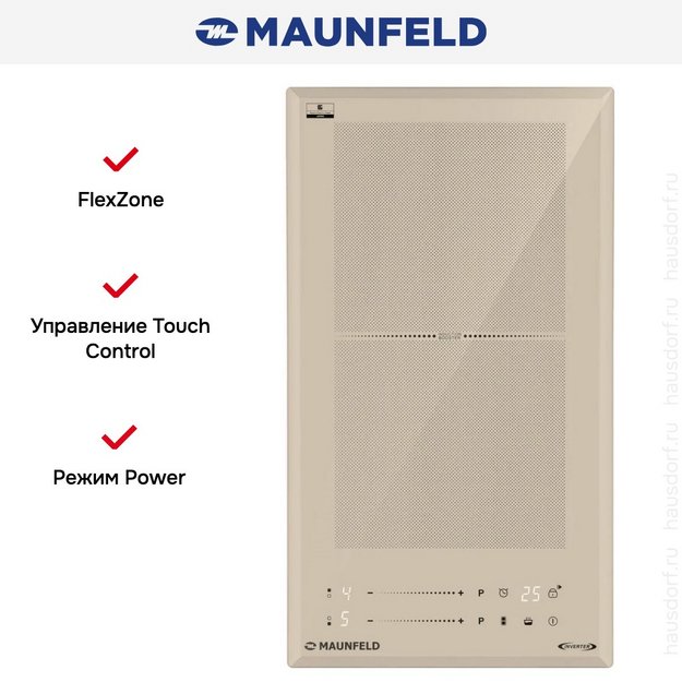 Варочная панель Maunfeld CVI292S2FBG LUX Inverter (preview 9)