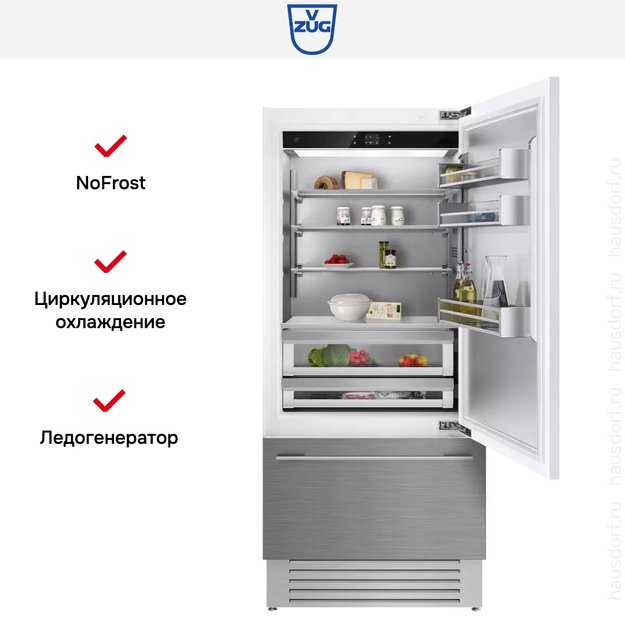 Встраиваемый холодильник V-ZUG CombiCooler V6000 Supreme CCO6T-51096 R (фото 5) Встраиваемый холодильник V-ZUG CombiCooler V6000 Supreme CCO6T-51096 R (preview 5)