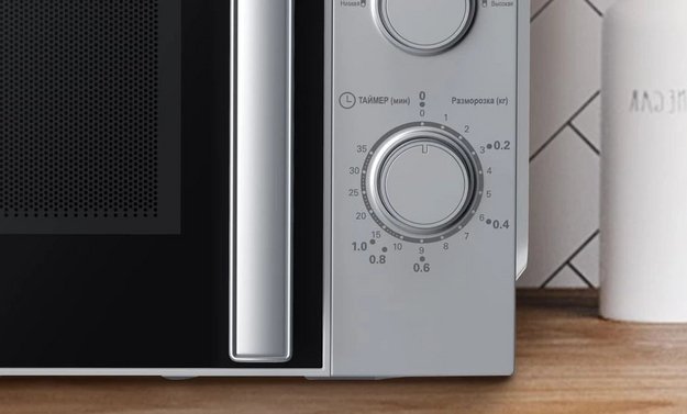 Микроволновая печь Haier HMB-MM207SA (фото 5) Микроволновая печь Haier HMB-MM207SA (preview 5)