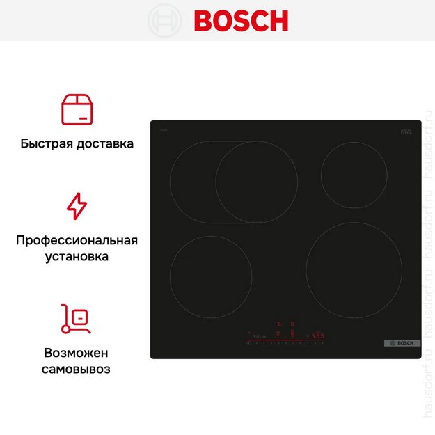 Индукционная варочная панель Bosch PIF61RHB1E (preview 8)