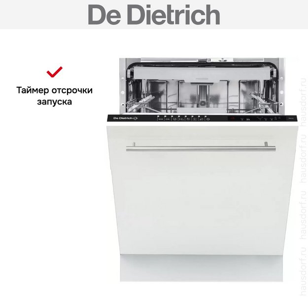 Встраиваемая посудомоечная машина De Dietrich DV1434QJ (preview 7)