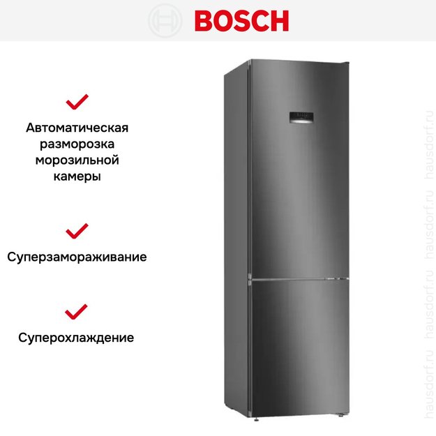 Холодильник с нижней морозильной камерой BOSCH KGN39VC24R (preview 11)