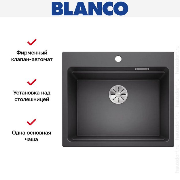 Мойка Blanco Etagon 6 антрацит клапан-автомат InFino 524539 (preview 15)