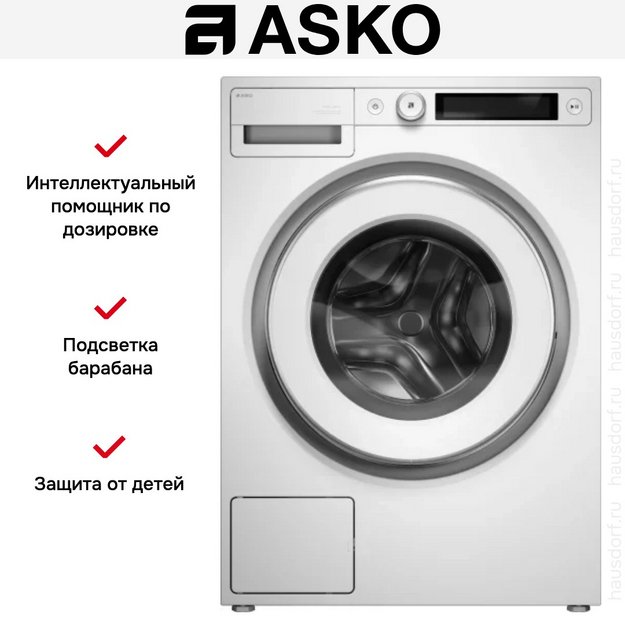Стиральная машина Asko W5096CW (preview 13)