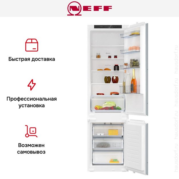 Встраиваемый холодильник Neff KI7961SE0 (preview 8)