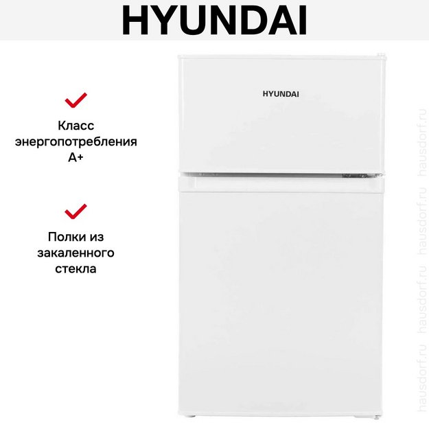 Холодильник Hyundai CT10051H белый (preview 8)